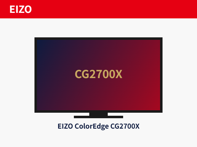 EIZO ColorEdge CG2700X